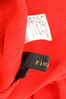 rienda（リエンダ）の古着「商品番号：PR10250407」-6