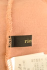 rienda（リエンダ）の古着「商品番号：PR10250417」-6