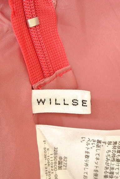 WILLSELECTION（ウィルセレクション）の古着「ウエストリボンカラースカート（ロングスカート・マキシスカート）」大画像６へ