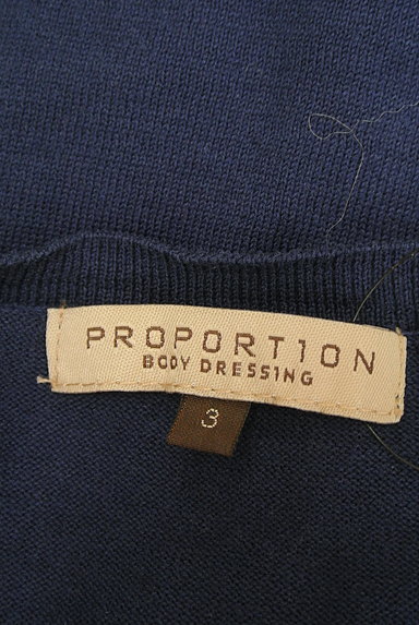 PROPORTION BODY DRESSING（プロポーションボディ ドレッシング）の古着「７分袖ニットカーディガン（カーディガン・ボレロ）」大画像６へ