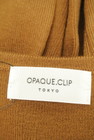 OPAQUE.CLIP（オペークドットクリップ）の古着「商品番号：PR10250439」-6