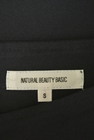 NATURAL BEAUTY BASIC（ナチュラルビューティベーシック）の古着「商品番号：PR10250443」-6