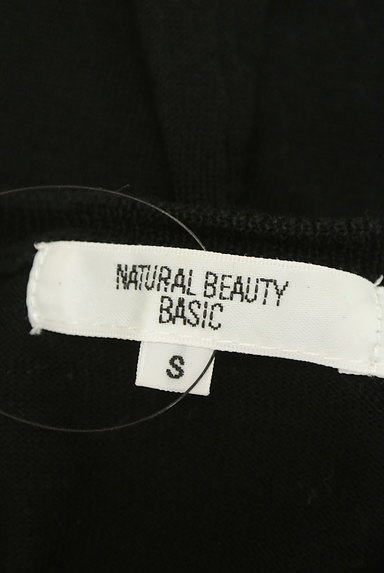 NATURAL BEAUTY BASIC（ナチュラルビューティベーシック）の古着「クルーネック半袖ニットカーディガン（カーディガン・ボレロ）」大画像６へ