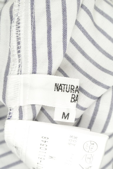 NATURAL BEAUTY BASIC（ナチュラルビューティベーシック）の古着「スキッパー７分袖シャツ（カジュアルシャツ）」大画像６へ