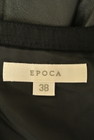 EPOCA（エポカ）の古着「商品番号：PR10250453」-6