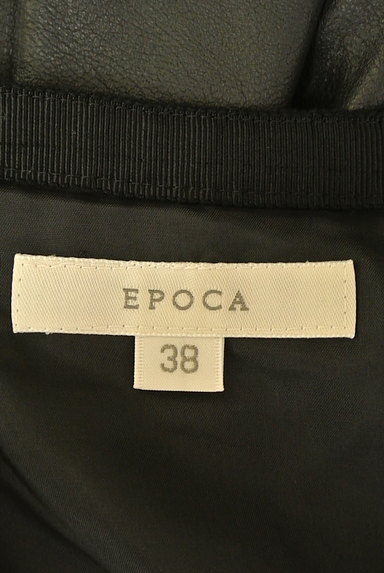 EPOCA（エポカ）の古着「エコレザープリーツスカート（スカート）」大画像６へ