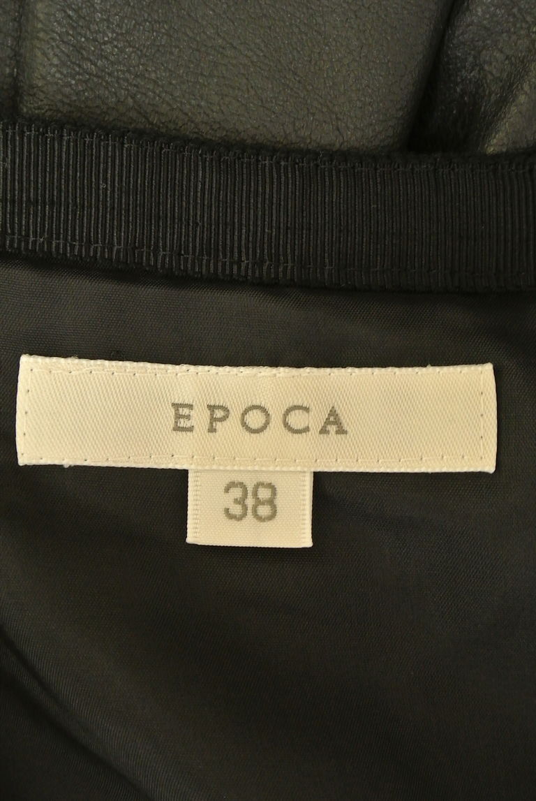 EPOCA（エポカ）の古着「商品番号：PR10250453」-大画像6