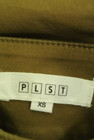 PLST（プラステ）の古着「商品番号：PR10250476」-6