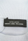 UNITED ARROWS（ユナイテッドアローズ）の古着「商品番号：PR10250492」-6