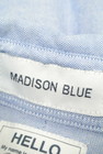 MADISONBLUE（マディソンブルー）の古着「商品番号：PR10250505」-6