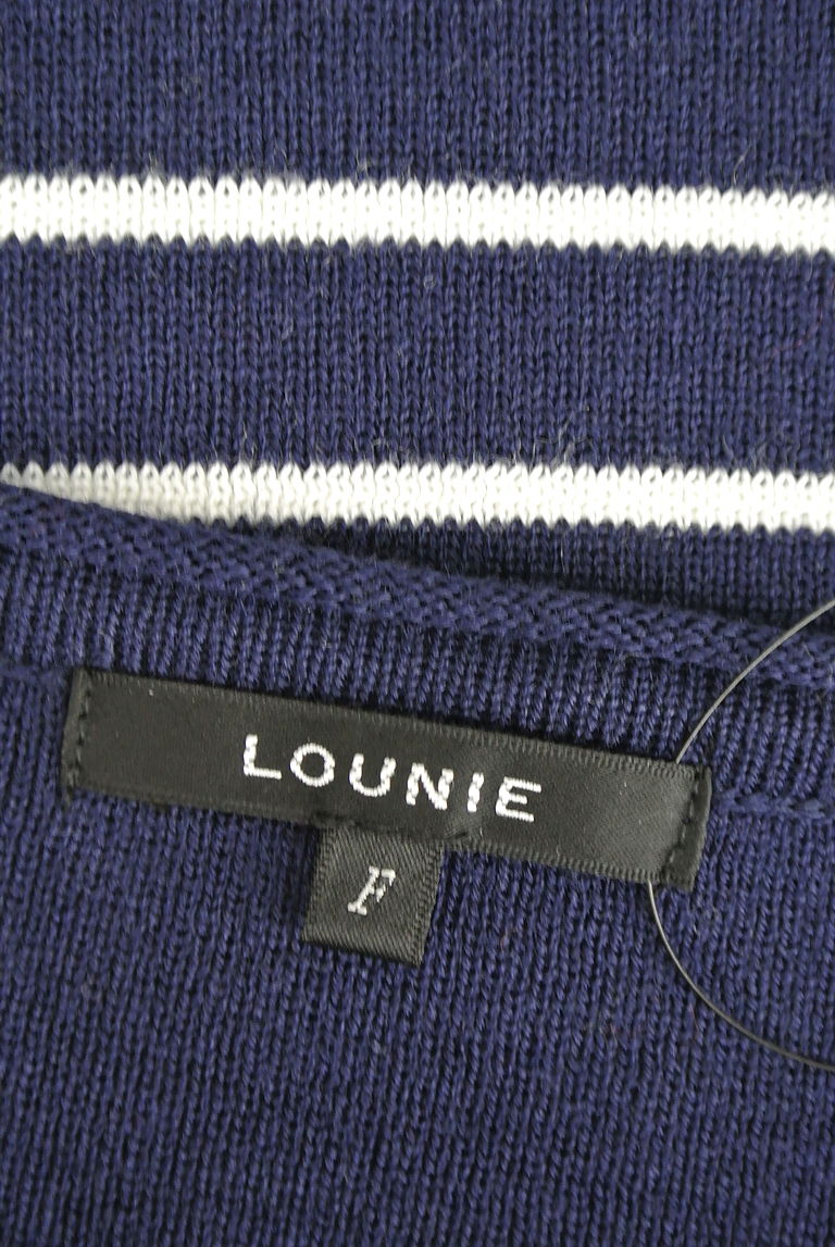 LOUNIE（ルーニィ）の古着「商品番号：PR10250510」-大画像6