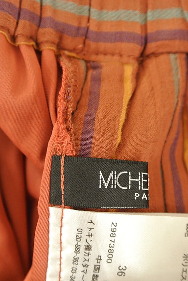 MICHEL KLEIN（ミッシェルクラン）の古着「マルチストライプ柄ロングスカート（ロングスカート・マキシスカート）」大画像６へ