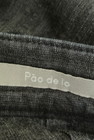 Pao.de.lo（パオデロ）の古着「商品番号：PR10250551」-6