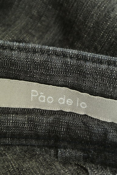 Pao.de.lo（パオデロ）の古着「ウエストリボンコットンワイドパンツ（パンツ）」大画像６へ