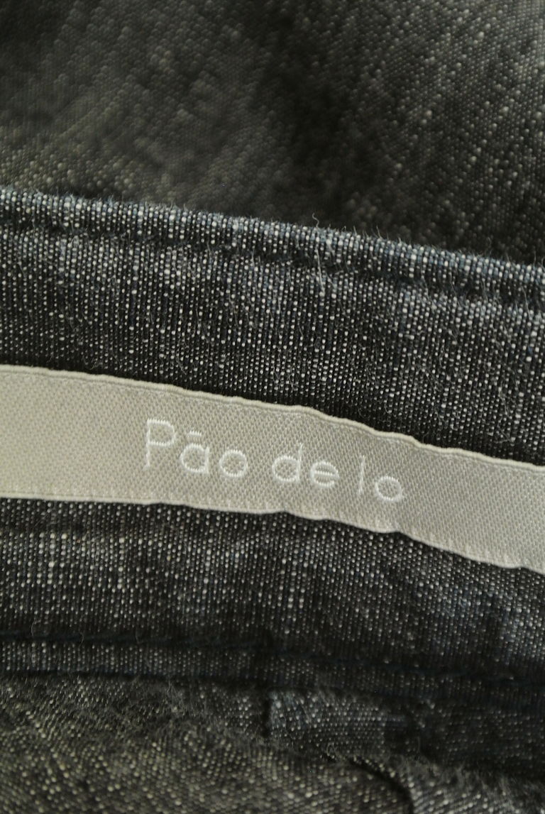 Pao.de.lo（パオデロ）の古着「商品番号：PR10250551」-大画像6