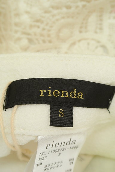 rienda（リエンダ）の古着「花レースフリルショートパンツ（ショートパンツ・ハーフパンツ）」大画像６へ