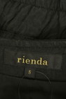 rienda（リエンダ）の古着「商品番号：PR10250565」-6