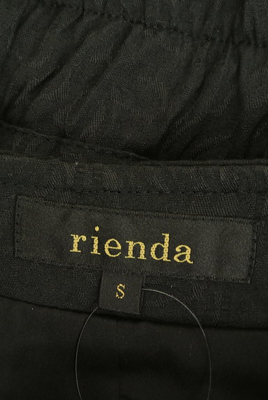 rienda（リエンダ）の古着「シアーシフォンジャケット（ジャケット）」大画像６へ
