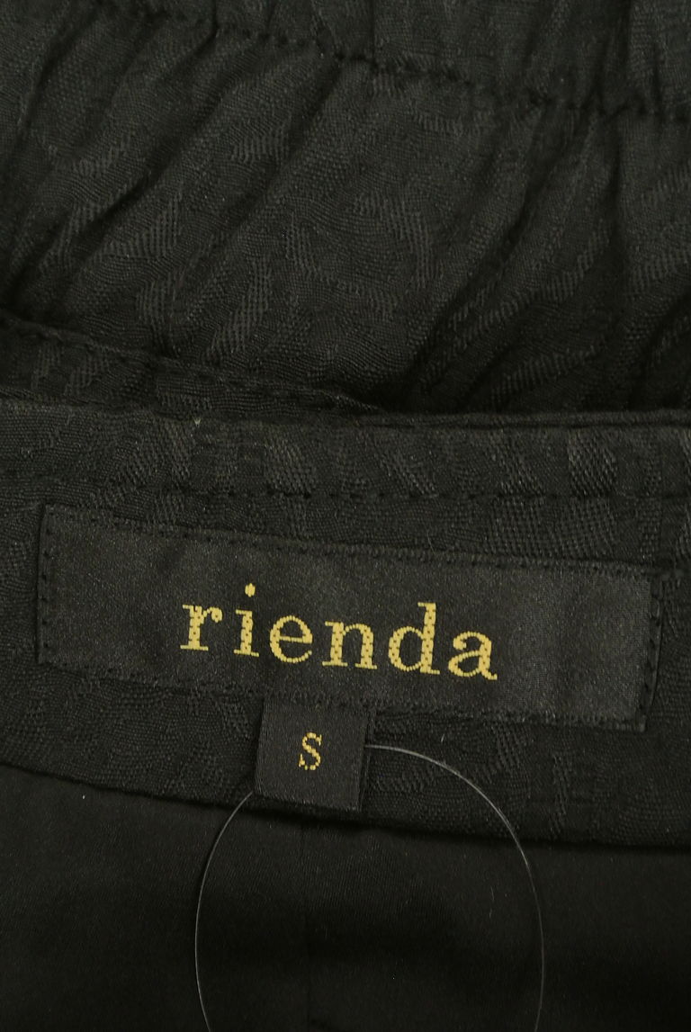 rienda（リエンダ）の古着「商品番号：PR10250565」-大画像6