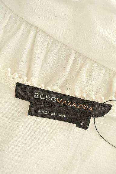 BCBG MaxAzria（ビーシービージーマックスアズリア）の古着「裾リボンロングキャミソール（キャミソール・タンクトップ）」大画像６へ