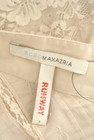 BCBG MaxAzria（ビーシービージーマックスアズリア）の古着「商品番号：PR10250594」-6