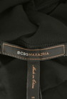 BCBG MaxAzria（ビーシービージーマックスアズリア）の古着「商品番号：PR10250599」-6
