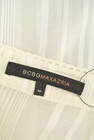 BCBG MaxAzria（ビーシービージーマックスアズリア）の古着「商品番号：PR10250612」-6