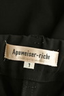 Apuweiser riche（アプワイザーリッシェ）の古着「商品番号：PR10250621」-6