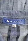 M'S GRACY（エムズグレイシー）の古着「商品番号：PR10250623」-6