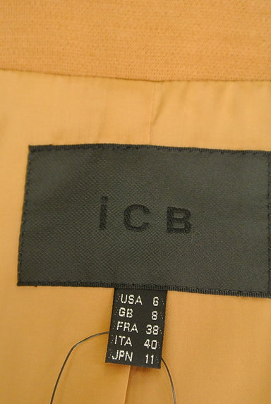 iCB（アイシービー）の古着「ノーカラーウールジャケット（ジャケット）」大画像６へ