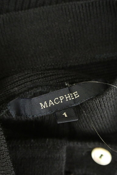 MACPHEE（マカフィー）の古着「ジップリブカーディガン（カーディガン・ボレロ）」大画像６へ