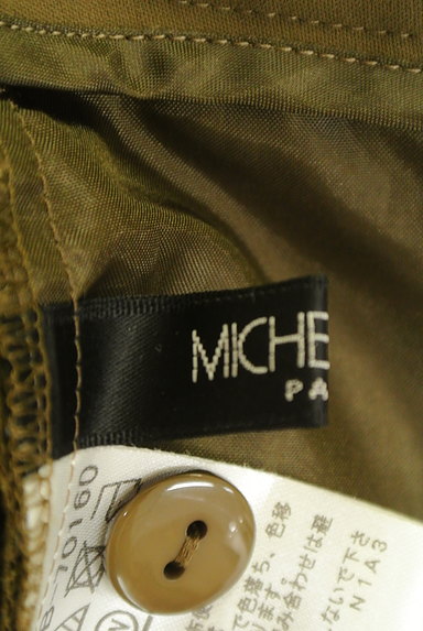 MICHEL KLEIN（ミッシェルクラン）の古着「ウエストリボンテーパードパンツ（パンツ）」大画像６へ