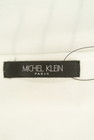 MICHEL KLEIN（ミッシェルクラン）の古着「商品番号：PR10250706」-6