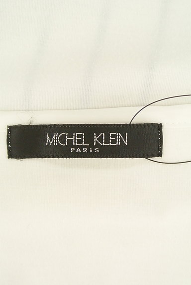 MICHEL KLEIN（ミッシェルクラン）の古着「ストライプ切替７分袖カットソー（カットソー・プルオーバー）」大画像６へ