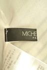 MICHEL KLEIN（ミッシェルクラン）の古着「商品番号：PR10250713」-6