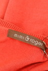 mimi&roger（ミミ＆ロジャー）の古着「商品番号：PR10250715」-6