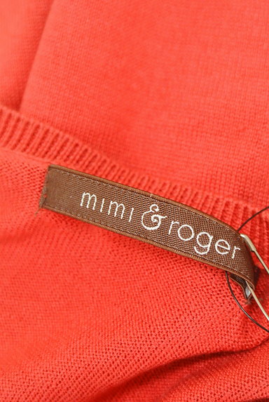 mimi&roger（ミミ＆ロジャー）の古着「テラコッタカラーカーディガン（カーディガン・ボレロ）」大画像６へ