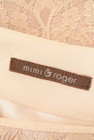 mimi&roger（ミミ＆ロジャー）の古着「商品番号：PR10250720」-6