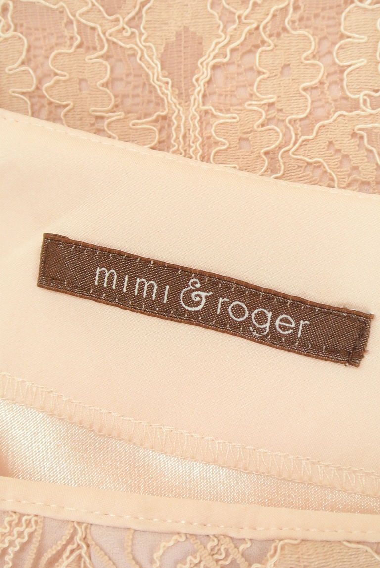 mimi&roger（ミミ＆ロジャー）の古着「商品番号：PR10250720」-大画像6