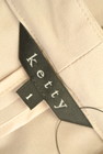 ketty（ケティ）の古着「商品番号：PR10250737」-6