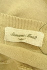 SM2（サマンサモスモス）の古着「商品番号：PR10250752」-6
