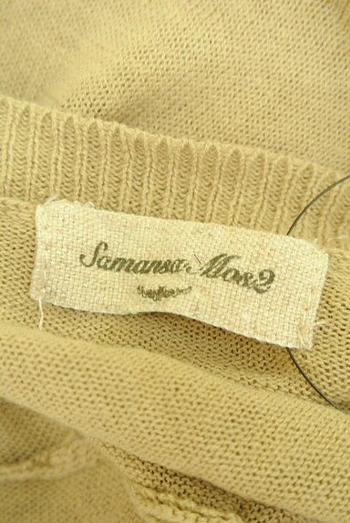 SM2（サマンサモスモス）の古着「七分袖後ろスリットカーディガン（カーディガン・ボレロ）」大画像６へ
