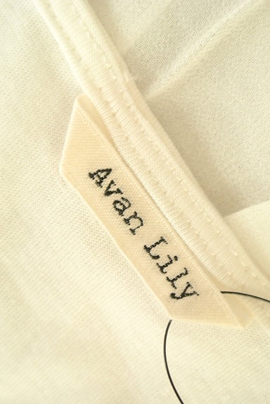 Avan Lily（アヴァンリリィ）の古着「裾プリーツロングタンクトップ（キャミソール・タンクトップ）」大画像６へ