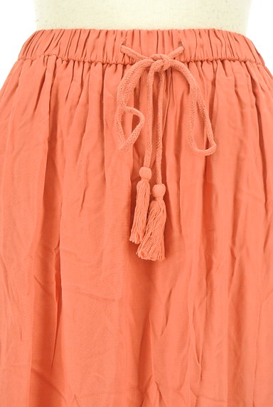 Avan Lily（アヴァンリリィ）の古着「変形裾フリルロングスカート（ロングスカート・マキシスカート）」大画像４へ