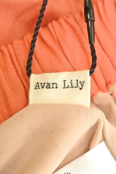 Avan Lily（アヴァンリリィ）の古着「変形裾フリルロングスカート（ロングスカート・マキシスカート）」大画像６へ