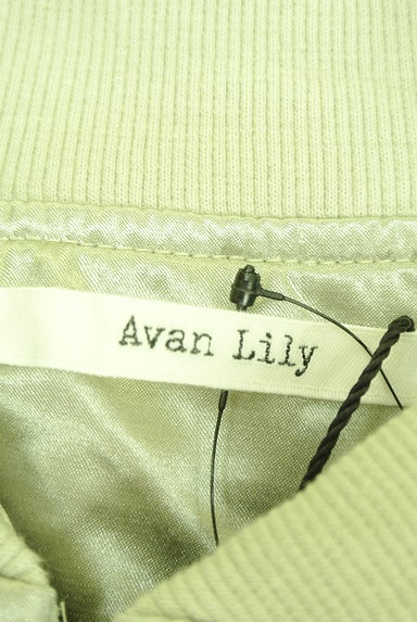 Avan Lily（アヴァンリリィ）の古着「サテンMA-1ブルゾン（ブルゾン・スタジャン）」大画像６へ