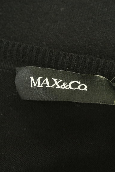 MAX&Co.（マックス＆コー）の古着「レース刺繍フレアー７分袖カーディガン（カーディガン・ボレロ）」大画像６へ