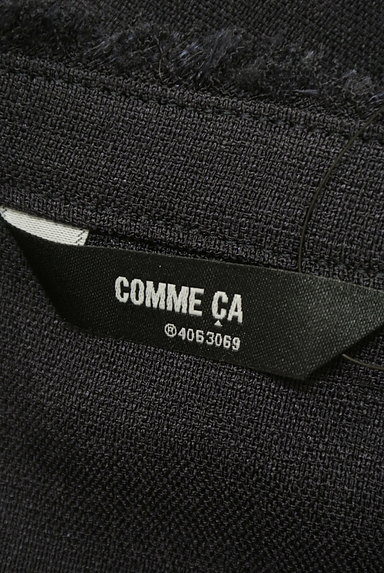 COMME CA（コムサ）の古着「フリンジ比翼ジャケット（ジャケット）」大画像６へ