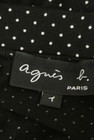agnes b（アニエスベー）の古着「商品番号：PR10250798」-6