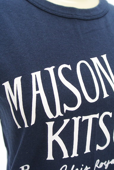 MAISON KITSUNE（メゾン キツネ）の古着「フロントロゴTシャツ（Ｔシャツ）」大画像４へ